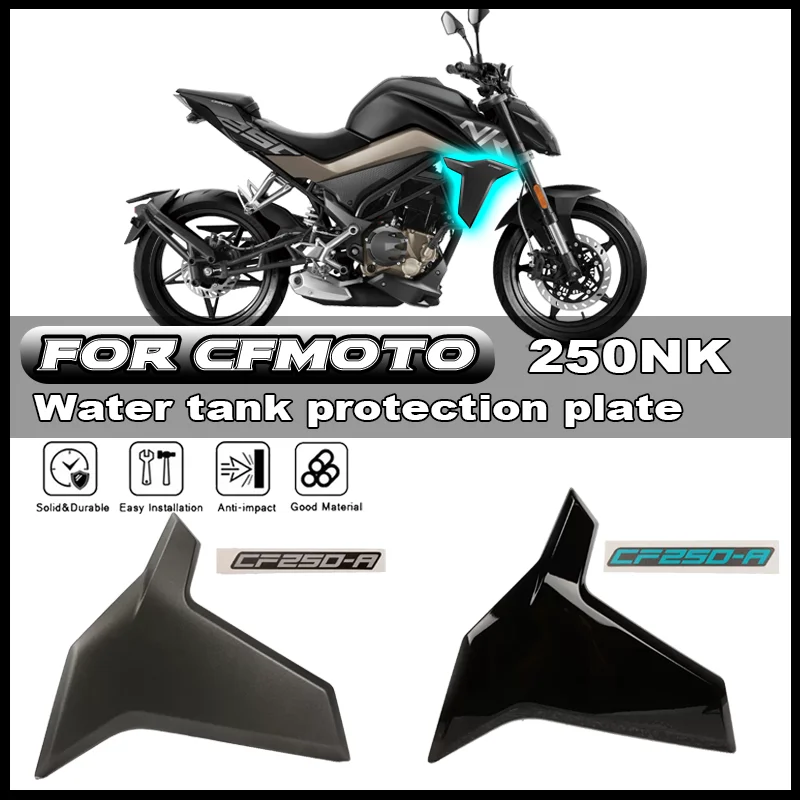 

For CFMOTO 250NK CF250-A motorcycle left right water tank outer /inner protective plate outer shell protective cover accessories