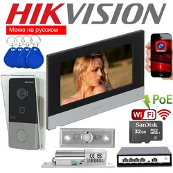 Mutil language hikvision DS-KIS603-P Video Intercom Kit DS-KV6113-WPE1 (C) DS-KH6320-WTE1 POE Doorbell Door Station WIFI Monitor