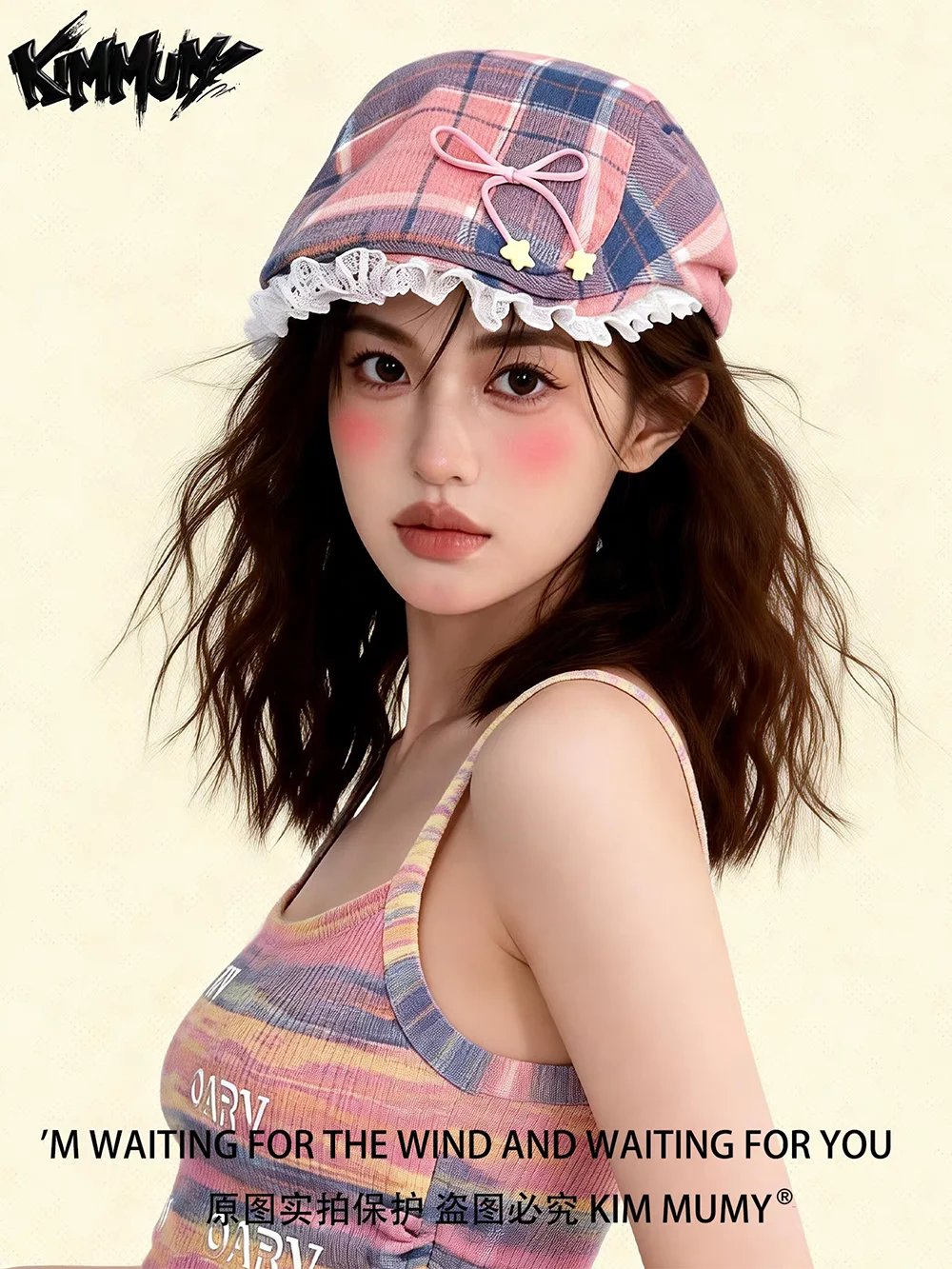 Sweet Bow Lace Design Contrasting Color Plaid Berets Cap Y2K Spring Summer Travel Versatile Retro Literary Forward Hats Women