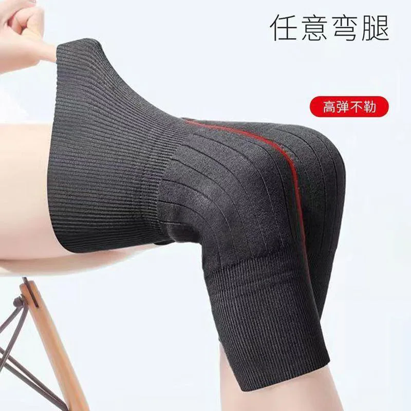 Термальный наколенник, осенне-зимний вязаный термобелье длиной до пола, антихолодный эластичный гетр, удлиненная защита колена