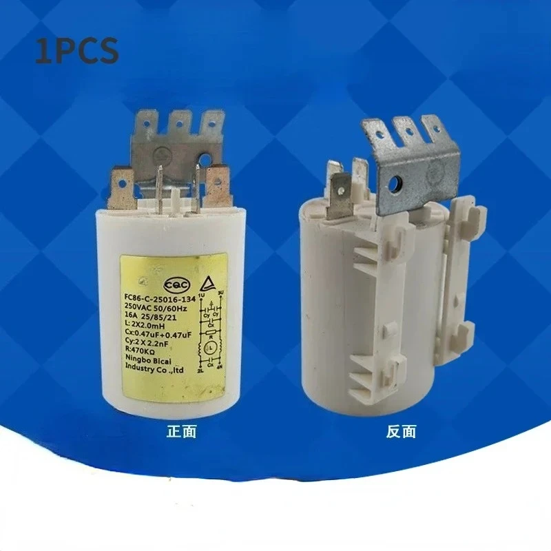 WZ-1Pcs Little EMI FC86 Power Filter Washer Spare Interference Suppressor For Drum Washing Machine Repair Parts