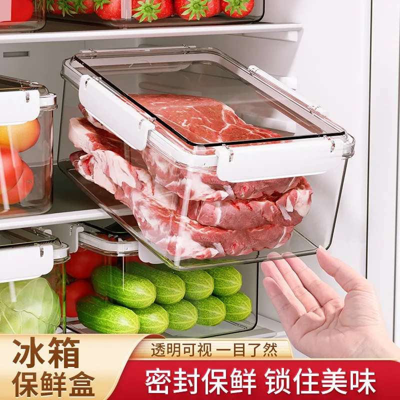 crisper food grade square refrigerator fruit kitchen vegetable frozen meat sealed box