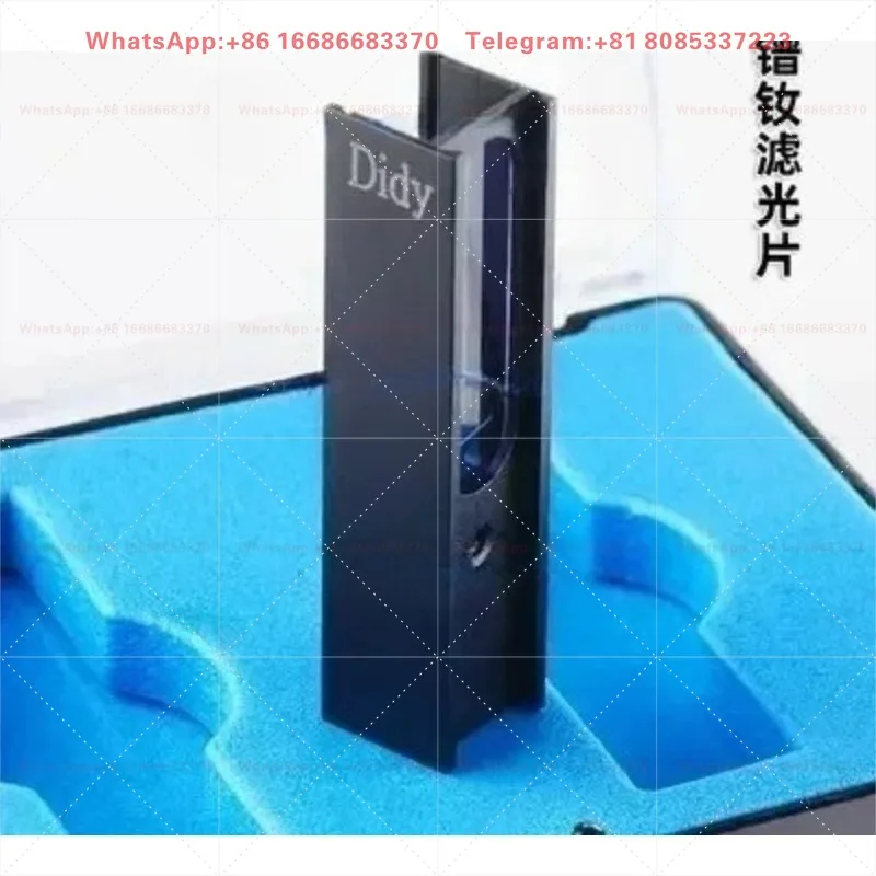 Jingke Holmium Oxide Glass Filter / Praseodymium Neodymium Filter / Wavelength Error Calibration Spectrophotometer Verification