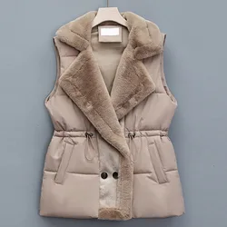 Autumn Winter Women Vest Fur Integrated Lapel Drawstring Horse Jacket With Lamb Fur Patchwork Down Cotton Vest Female Waistcoat