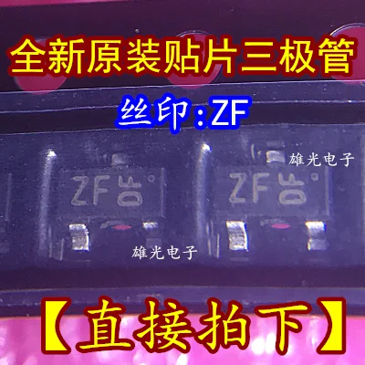 50Pcs/Lot 2N5551S-R…