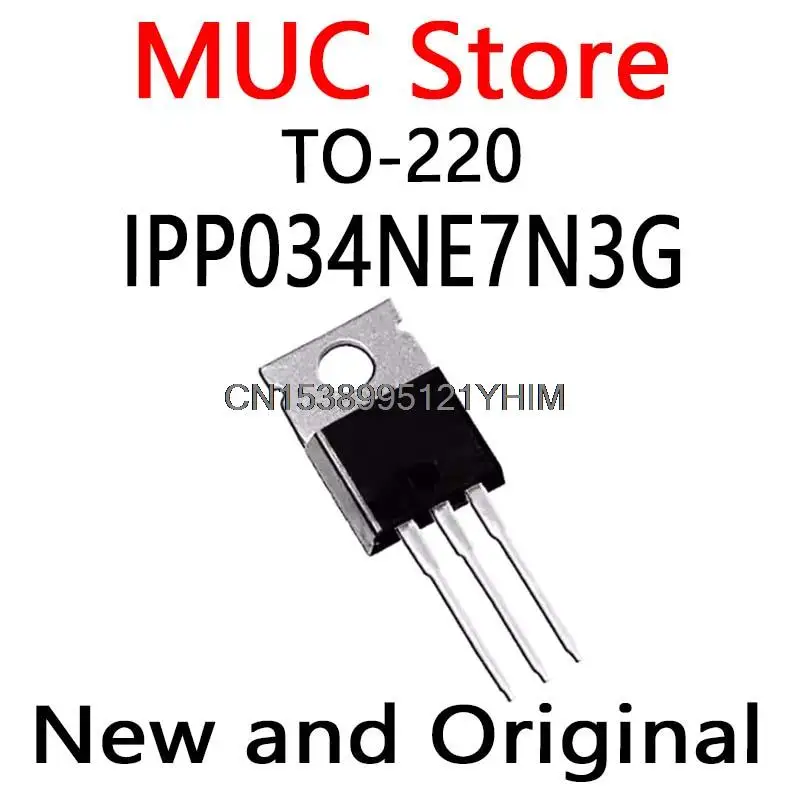 5PCS 034NE7N TO-220 072N10N 6R190C6 2N04H4 IPP034NE7N3G IPP072N10N IPP60R190C6 IPP80N04S2-H4 IPP80N06S2-09