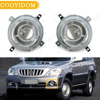 Luces antiniebla del parachoques delantero para coche, lámpara de conducción 92201H1050 92202H1050 para Hyundai Terracan 2,5 2,9 3,5 2001-2006, conjunto de lámpara antiniebla