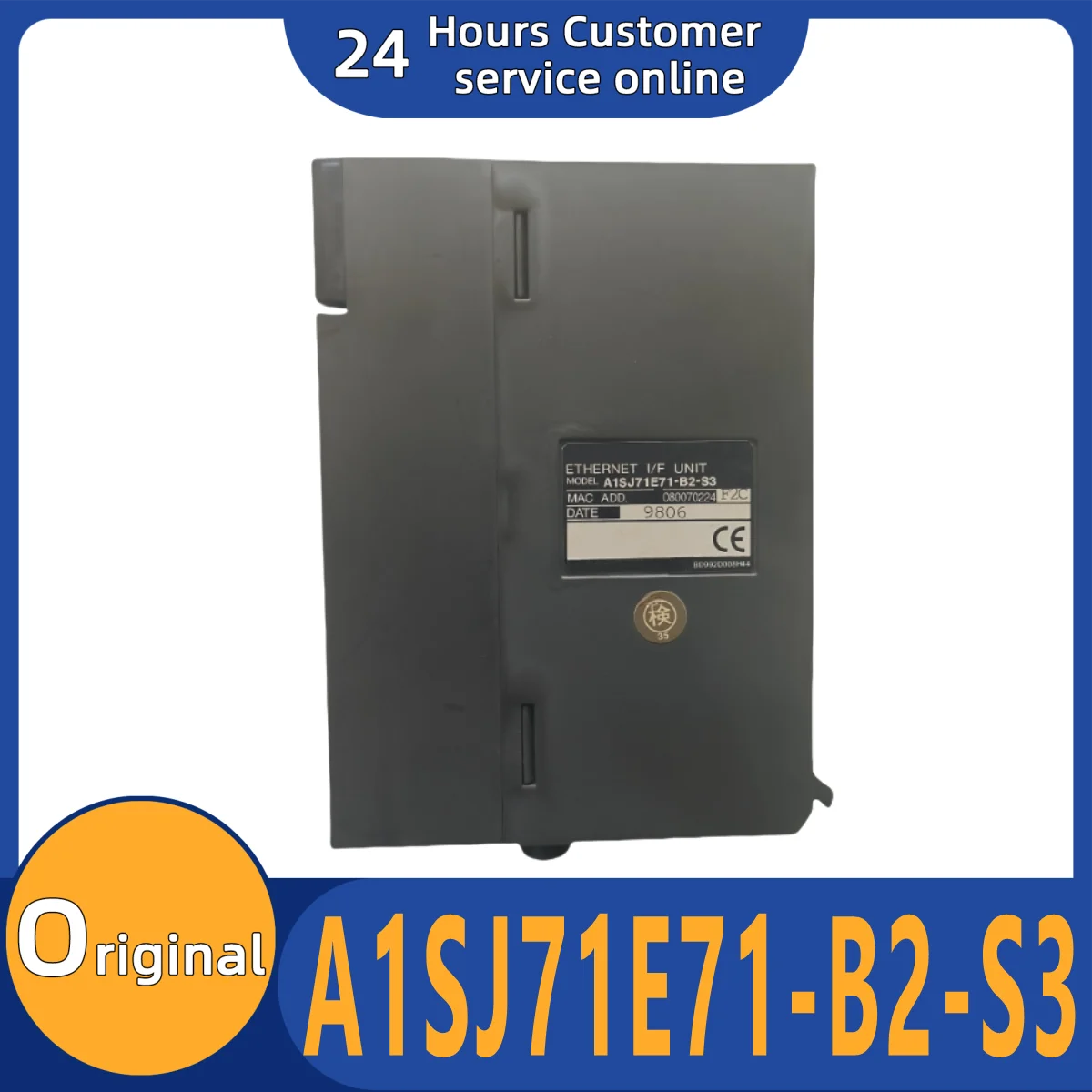 

Brand new original module A1SJ71E71-B2-S3.
