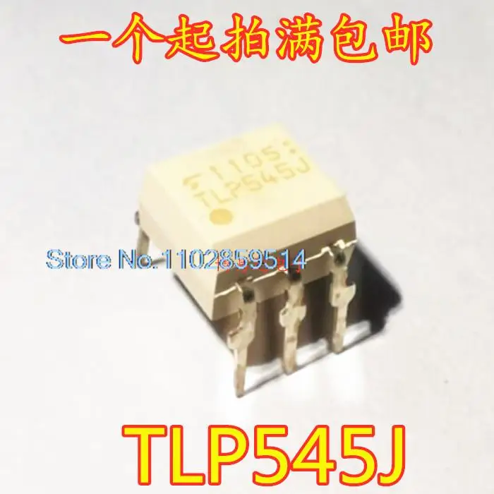 

10PCS/LOT TLP545J TLP545DIP6