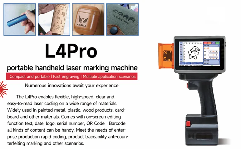 Рисунок 6 - Портативный ручной лазерный принтер