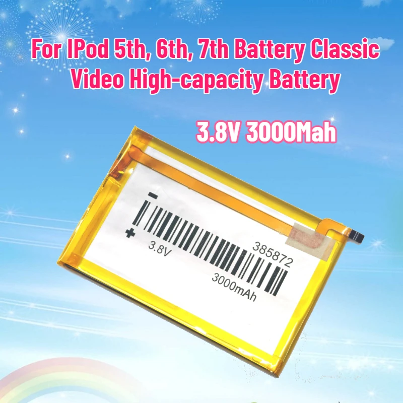 

New 3.8V 3000Mah Suitable for IPod 5th, 6th, 7th Battery Classic Video High-capacity Battery