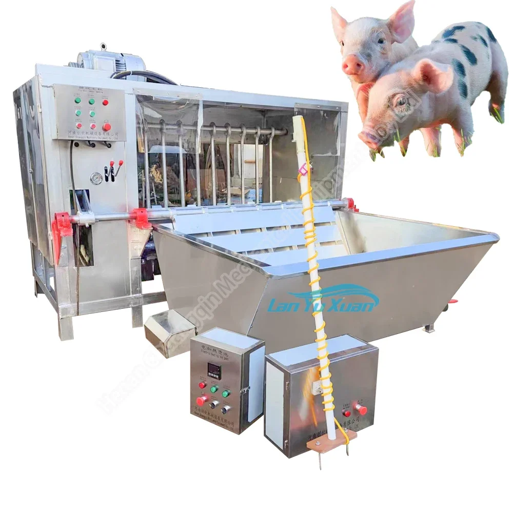 Pig slaughter equipment pig skiin automatic removal slaughtering machine pig scalding and dehairing