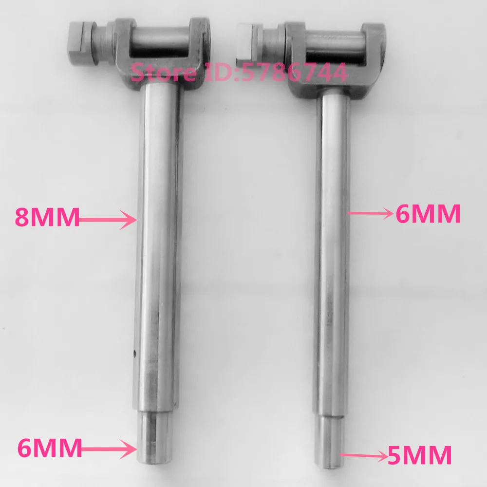 Presser Bar For PFAFF 5625 Mattress Sewing Machine,Available In Two Sizes
