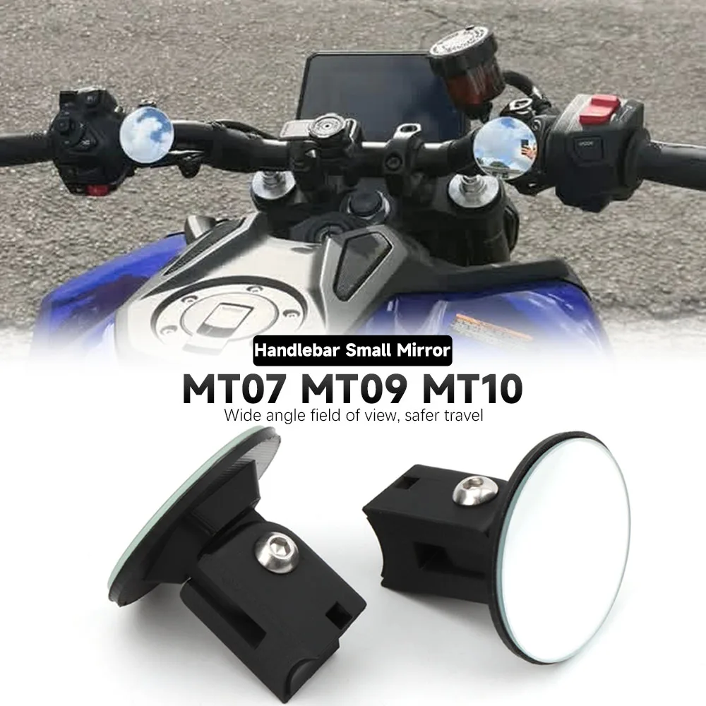 Motorcycle Handlebar mini Rearview Mirror Blind Spot Wide Vision Mirror For YAMAHA MT125 MT03 MT07 MT10 FZ-09 FZ-07 MT-09 SP