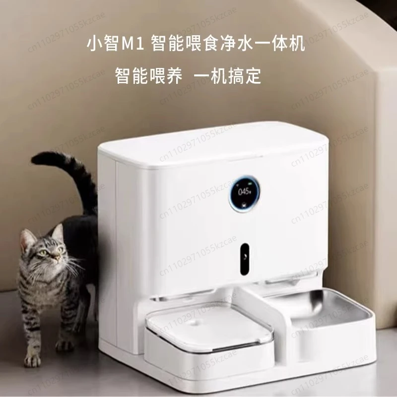 Cat Face Recognition Smart Pet Feeder & Waterer - Timing & Quantitative Dispensing with Intelligent Weighing