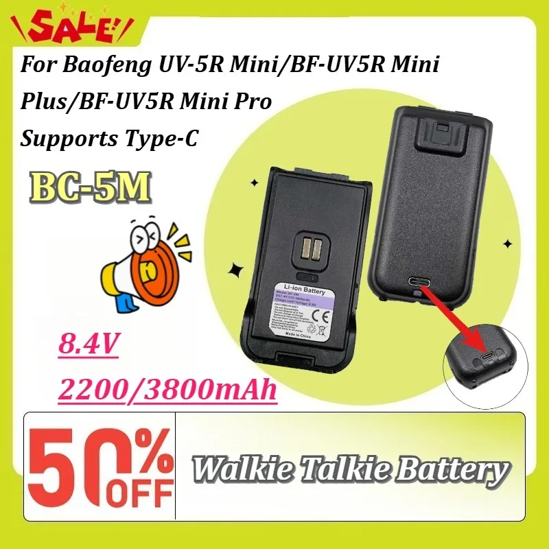 

New BC-5M 8.4V 2200/3800mAh Walkie Talkie Battery for Baofeng UV-5R Mini/BF-UV5R Mini Plus/BF-UV5R Mini Pro Supports Type-C