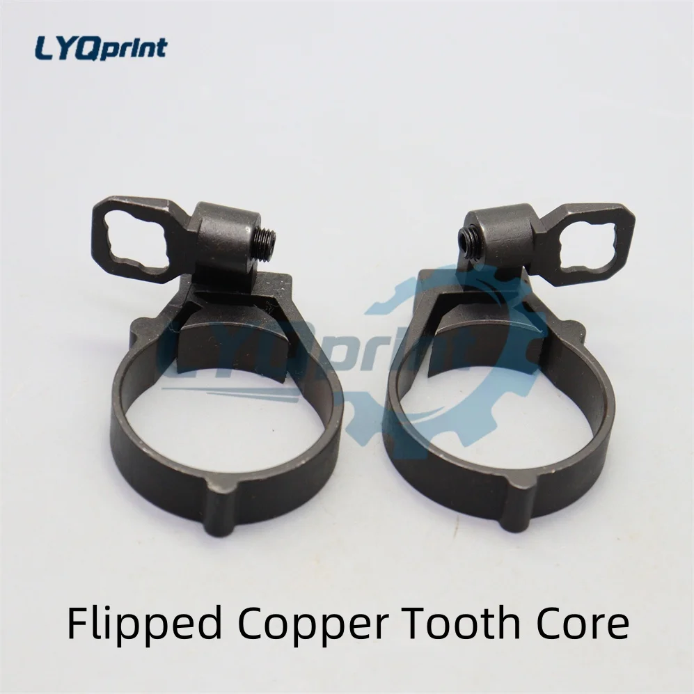 

1 Pair Best Quality Heidelberg Flipped Copper Tooth Core For Printing Machine Parts