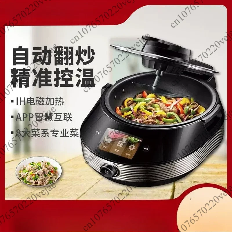 Birthday Cake Semi-automatic Smoothing Machine Smoothing Machine Dough Touching  Dough Touching Machine Lazy