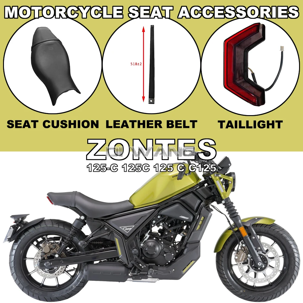 Motorcycle Street Car Seat Cushion Seat Saddle Leather Seat Belt Rear Tail Light Accessories FOR ZONTES 125-C 125C 125 C C125