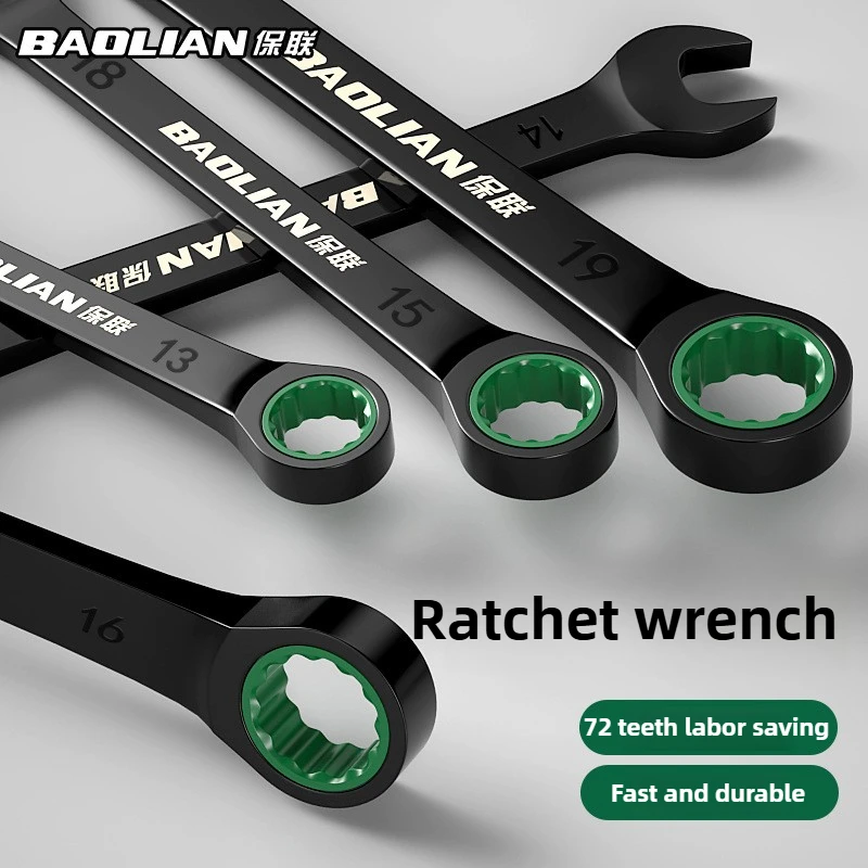 BAOLIAN Dual Directional Fast Plum Blossom Ratchet Wrench, Industrial Grade Automatic Small Opening Dual-use Wrench Tool