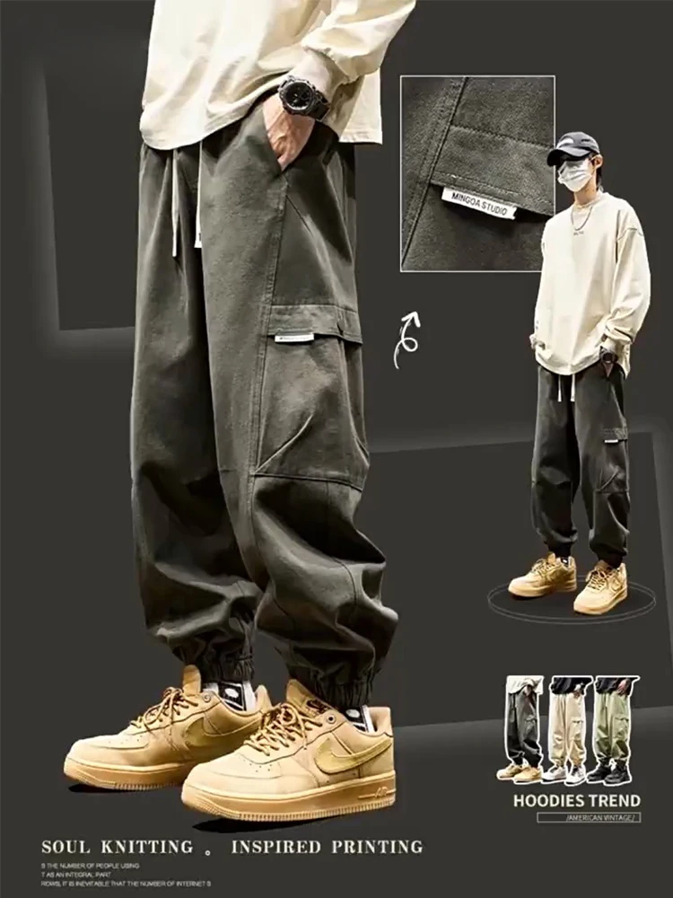 

Американские повседневные рабочие брюки в стиле ретро, мужские осенние свободные спортивные штаны с манжетами, лоскутные брюки десантника, прямые джинсы