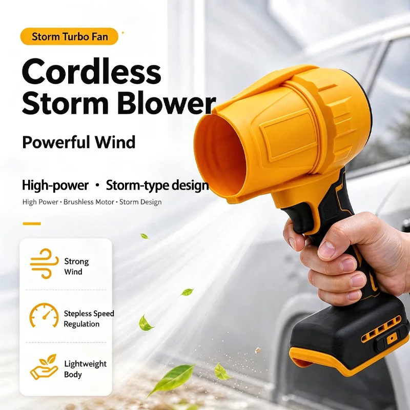 Cordless Leaf Blower Brushless 20V - منفاخ هواء كهربائي لاسلكي بدون فرشاة