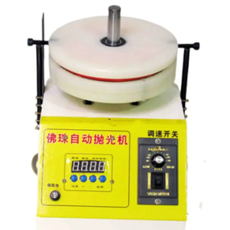 Buddha bead polishing machine automatic disk bead device Wenplay disk play grinding package pulp plate hand string