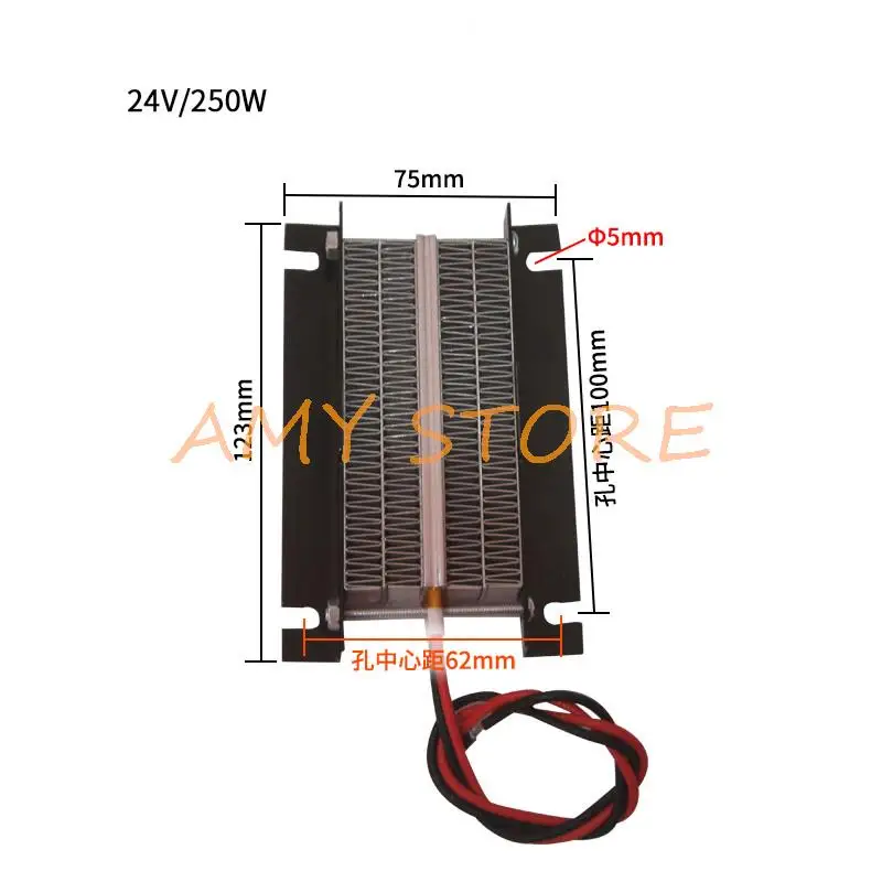 1Pc 12V 150W / 12V 300W / 24V 250W / 24V 500W PTC Heating Element Heater Plate with Black Metal Hoder Heat Conduction