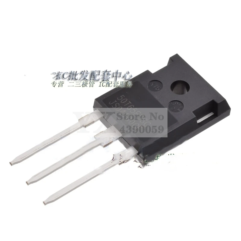 

5-20PCS MBQ50T65FDSC 50T65FDSC 50T65
