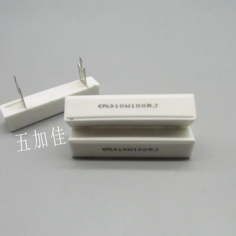 10-100pcs RX10W 10W 100R 10W 100RJ 5% high-power direct insertion non inductive ceramic resistor