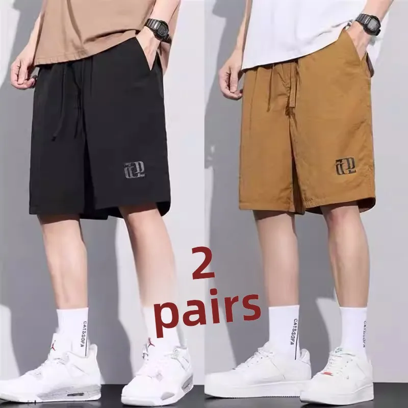 

Men's Summer Thin Quick Dry Five-Quarter Casual Shorts Ice Silk Straight Leg Lightweight Breathable Sportswear Outdoor Pants