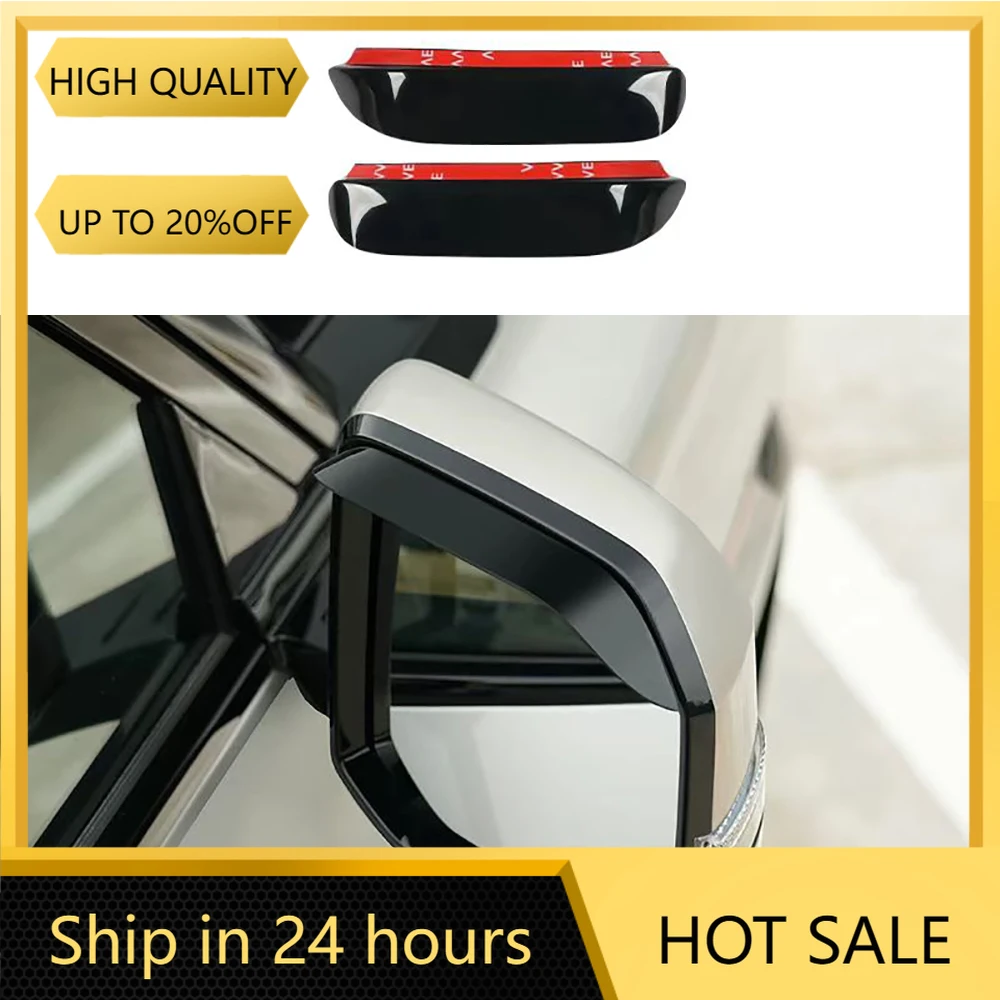 ل BYD صيغة ليوبارد 8 مرآة الرؤية الخلفية المطر الحواجب عكس مرآة المطر برهان والمطر برهان مجلس تعديل الإمدادات #1