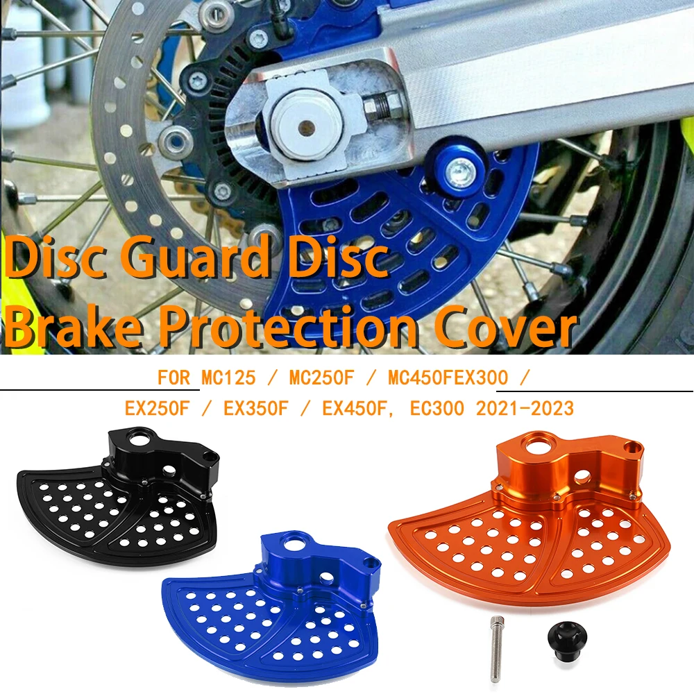 2024 22mm Axle Front Disc Guard Disc Brake Protection Cover For  GAS GAS MC125 MC250F MC450F EX300 EX250F EX350F EX450F EC300