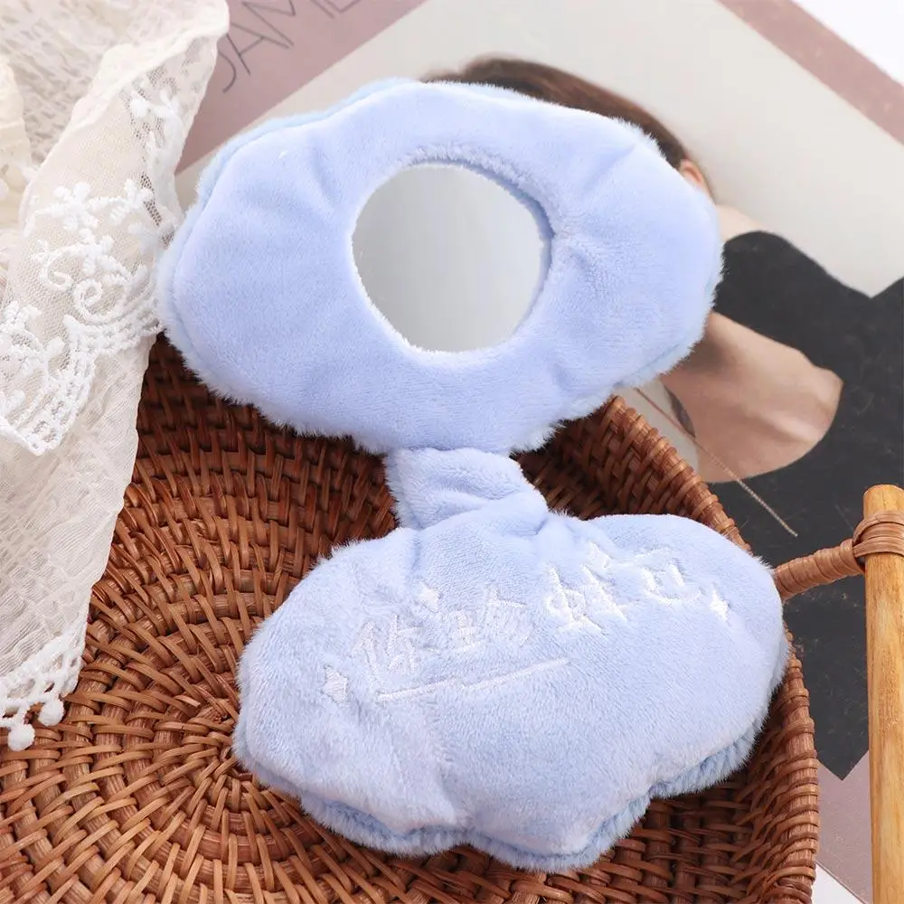 Borsa ornamento peluche specchio per il trucco pieghevole specchio da trucco blu tascabile soffice specchio piccolo Unisex