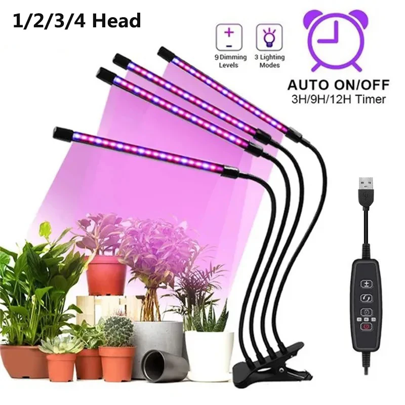 1/2/3/4 Head LED Plant Grow Light With Clip-on Plant Light 5V Light Color Switching USB Timable Dimming Full Spectrum Grow Lamp