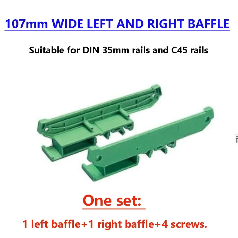 10 Set PCB Circuit board mounting bracket set, left and right baffles UM72-B+40 screws suitable for 35mm DIN rail, C45 rail