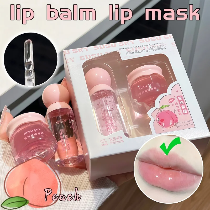 SUSU SKY Peach Honey Jar Lip Balm Set Deeply Hydrating Autumn and Winter Anti-Dry Crack Repair Lip Balm