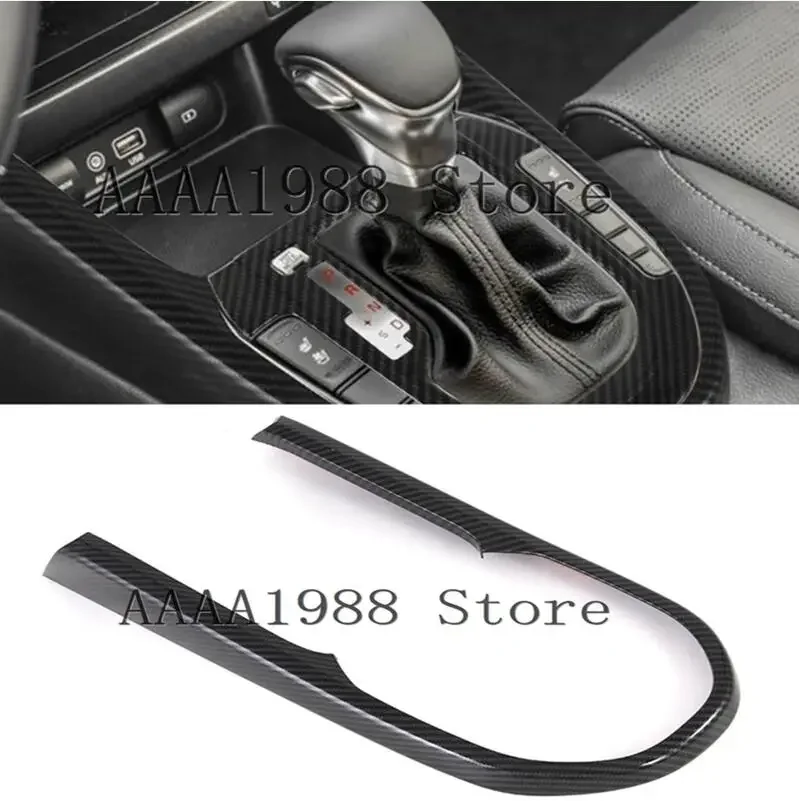 2019 2020 2021 For Kia Forte Cerato k3 Carbon Fiber Gear Shift Box Cover Trim Molding Decoration Frame Accessories Car Styling