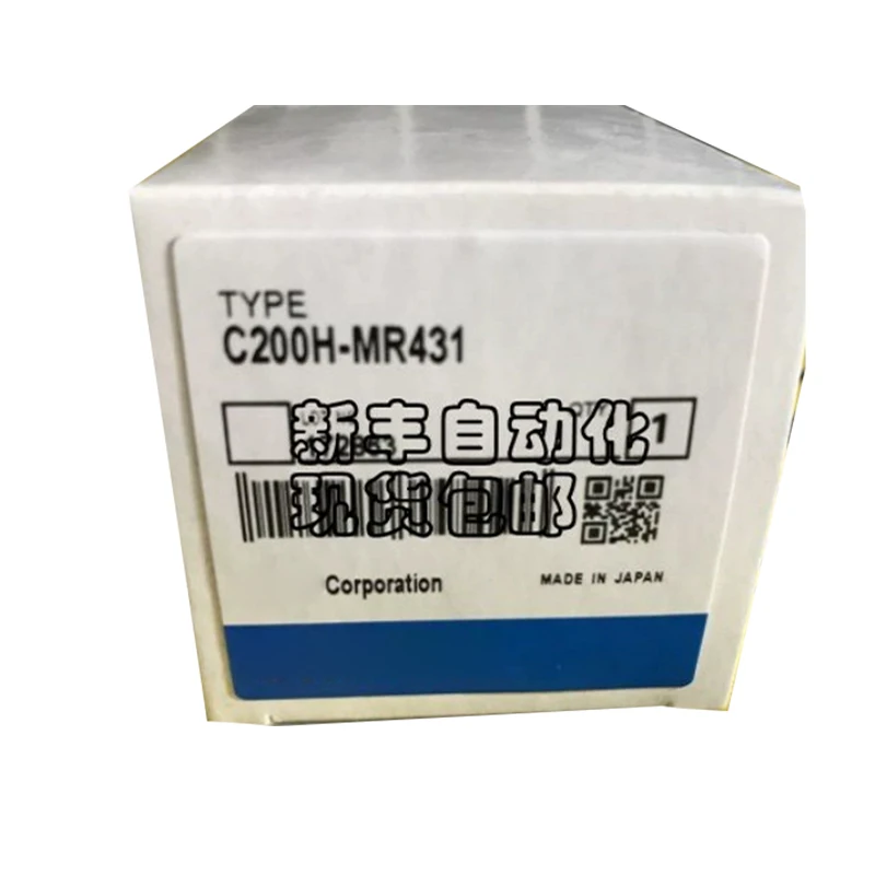 

New Original Fast Delivery C200H-MR431