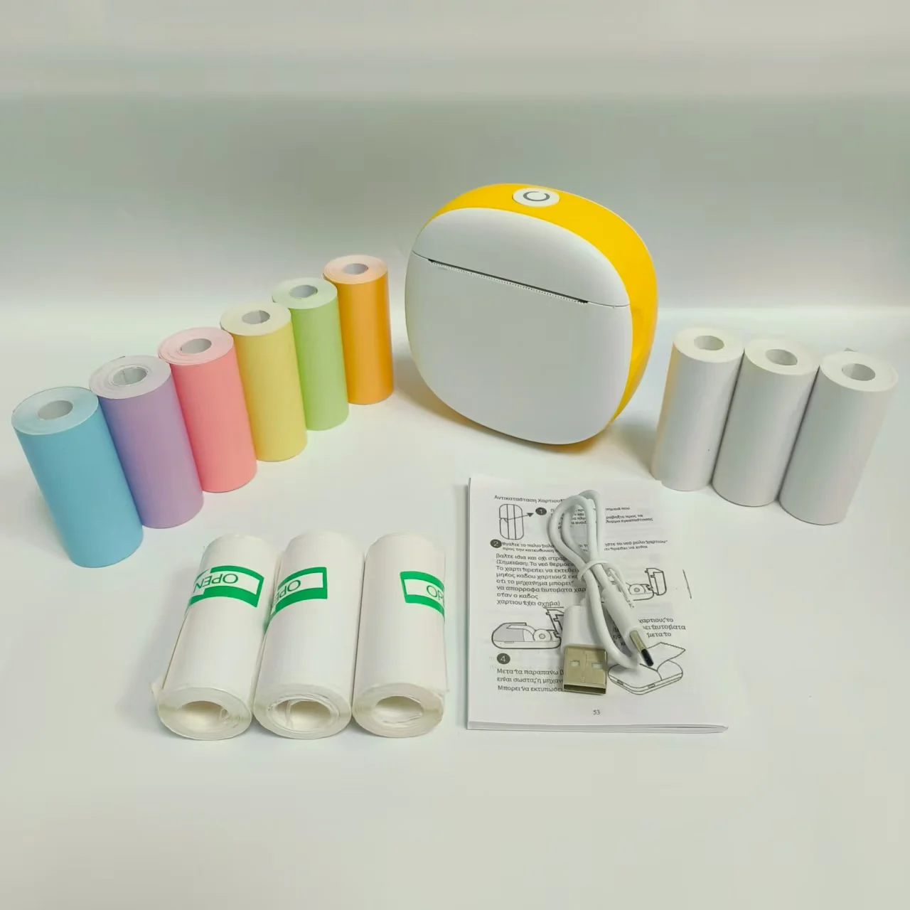 

Portable Mini Label Printer, with 6 Rolls Color Thermal Paper + 3 Rolls Thermal Paper + 3 Rolls Adhesive Stickers,