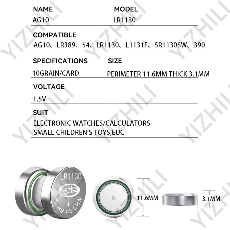 1.55V AG10 LR1130 389A 198 LR54 Button Batteries 189 LR54 Cell Coin Alkaline Battery SR54 389 189 For Watch Computers