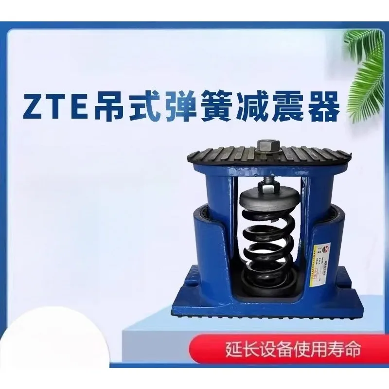ZTE Type Damping Spring Shock Absorber, Fan Shock Absorber, Adjustable Seat Spring Shock Absorber