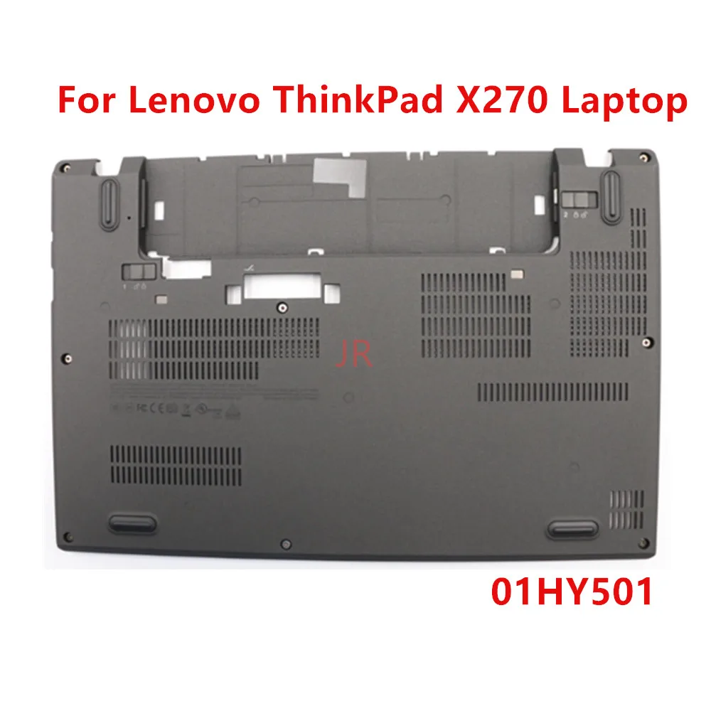 New For Lenovo ThinkPad X270 Laptop Base Bottom Cover Lower Case 01HY501 AP12F000500