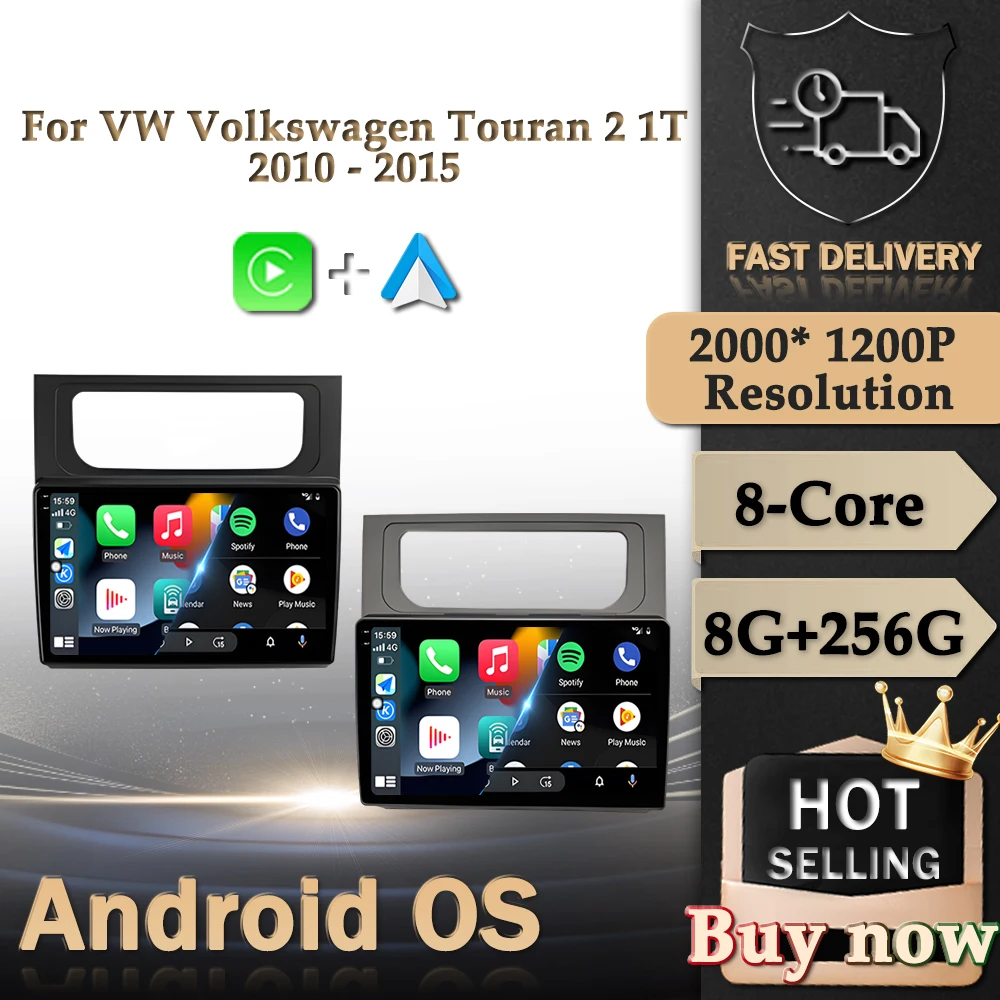 

10 inch Android OS Car Radio Multimedia Stereo Player for VW Volkswagen Touran 2 1T 2010 - 2015 Carplay GPS Navigatio WiFi 4G