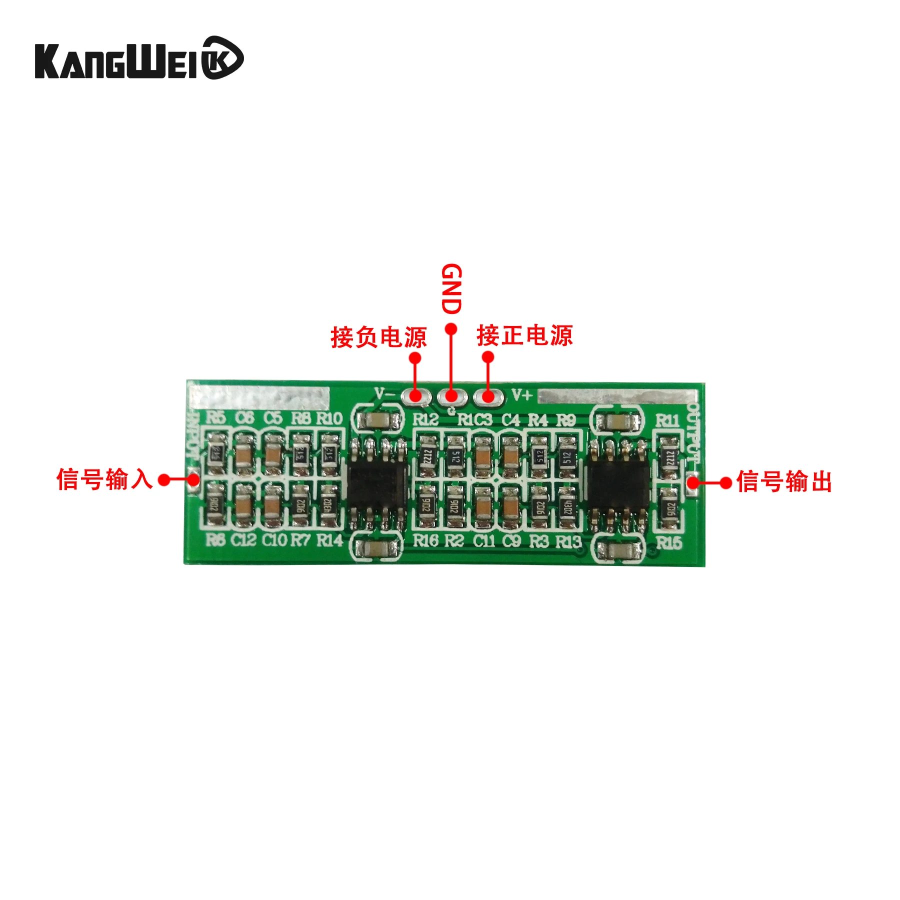 

High Q value notch filter Filter module 50Hz notch filter Signal conditioning Power frequency signal filtering