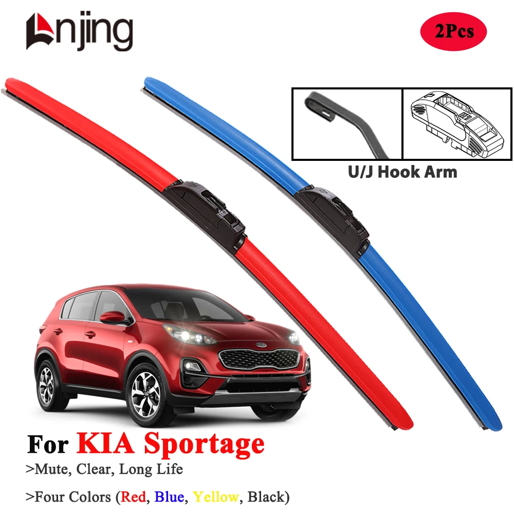 

LNJING Colorful Wiper Blades For KIA Sportage 1994-Now