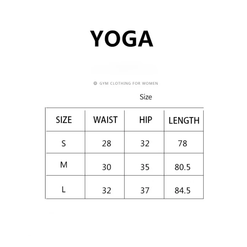 여성용 속건 짐 요가복 스레드 심리스 요가 팬츠 여성용 피치힙 롱 팬츠 스포츠 아름다운 엉덩이 팬츠