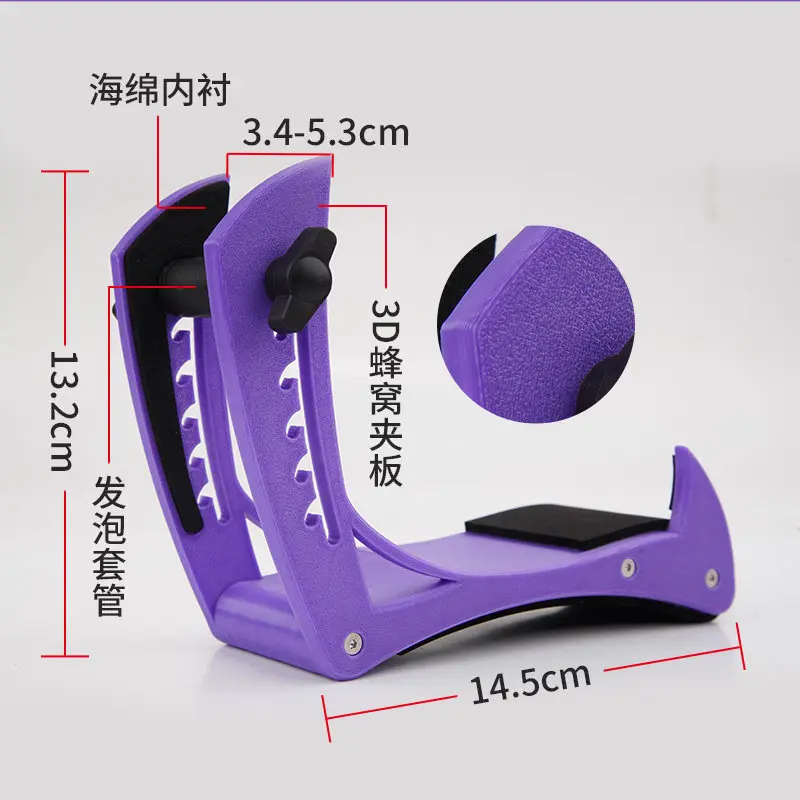 Clip-on Guitar Leg Rest, Adjustable Anti-slip Guitar Support Bracket, Professional Playing Accessory for Electric Guitar