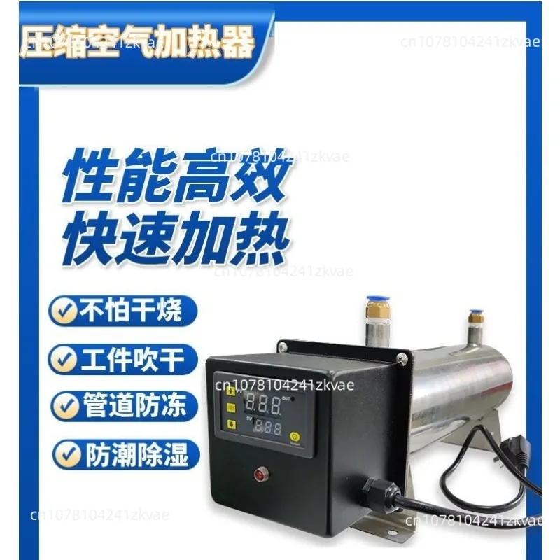 BD-500 Compressed Air Heaters, Ducted Small Gas Heaters, Electrostatic Painting, Ducted Nitrogen Heating, Automotive Painting