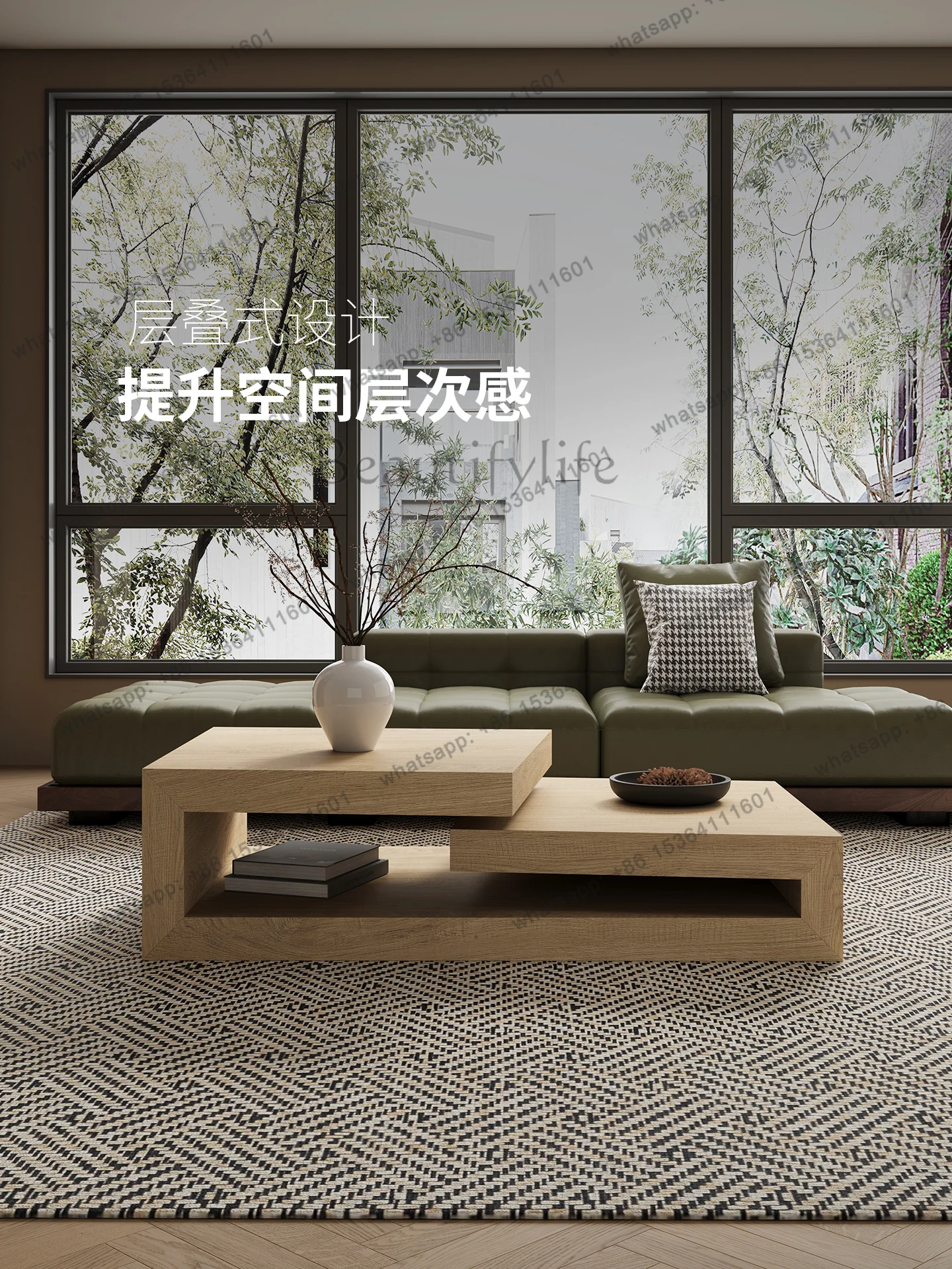 W2 Second-hand coffee table  new light luxury wabi-sabi style modern coffee table